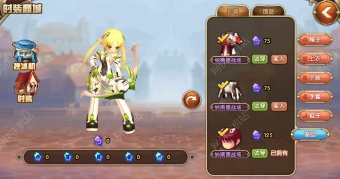 艾尔战记评测 延续韩式ARPG经典图片20