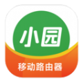 小园路由网络管理下载 v1.2.1