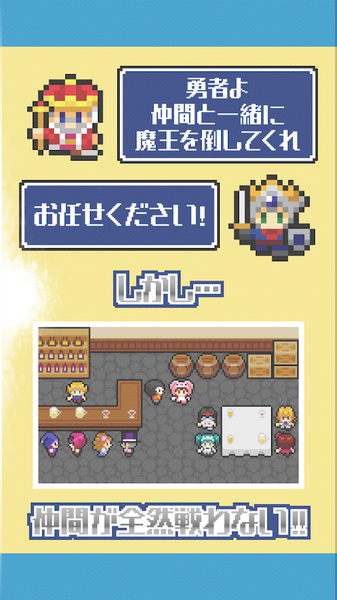 生存战争盒子下载oakbox最新版 v1.6.1