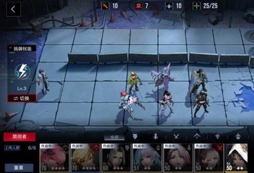无期迷途记忆风暴怎么通关