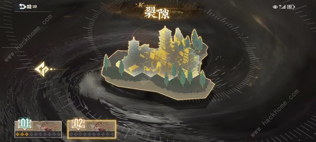 物华弥新裂隙1-3怎么打 裂隙1-3完美通关攻略
