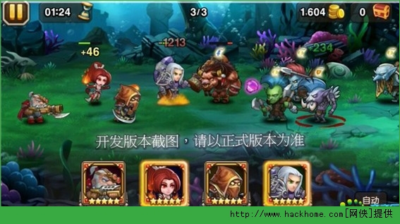刀塔传奇4月签到英雄赏金猎人全解析图片3