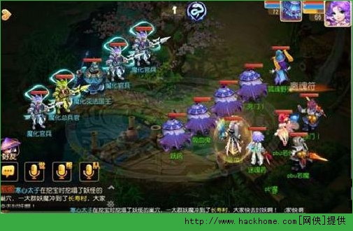 梦幻西游手游前尘旧梦7-5打法 梦幻西游手游前尘旧梦第7章全攻略
