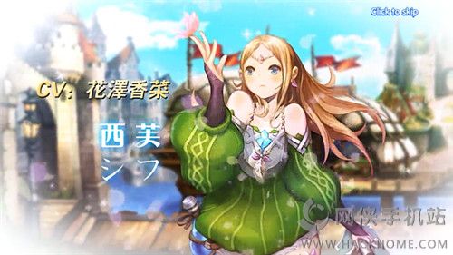 永恒幻想评测：颜值爆表的二次元手游图片2