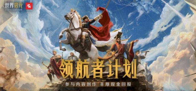 世界启元雷欧尼达阵容怎么搭配-雷欧尼达阵容搭配推荐​