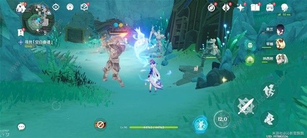 原神失落的魔导书在哪 4.6失落的魔导书全收集位置详解图片8