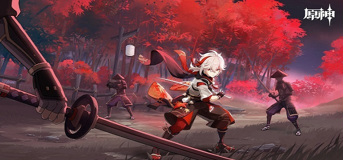 原神衡准大厅权限怎么得