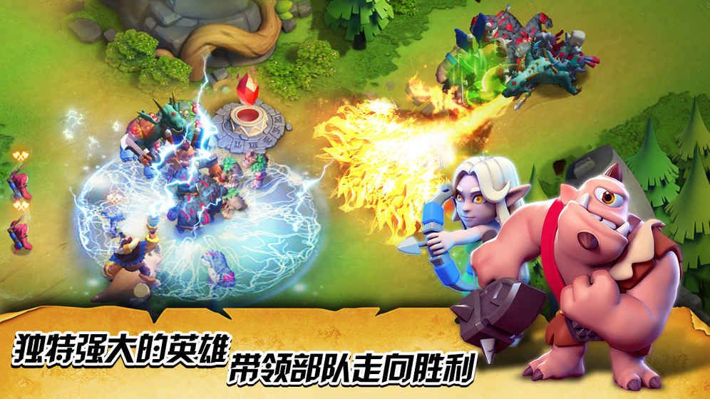 War Clash官方安卓最新版 v0.21.3.5