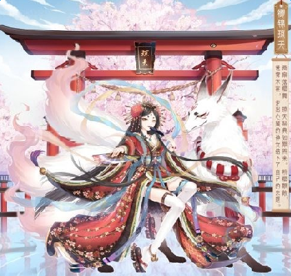 奇迹暖暖11月4日更新大全 11月4日更新内容介绍图片1