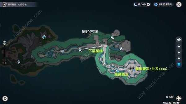 原神4.6旧日之海锚点秘境路线大全 4.6旧日之海锚点在哪图片4