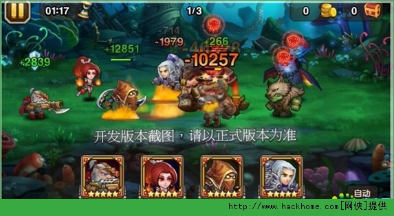 刀塔传奇4月签到英雄赏金猎人全解析图片11