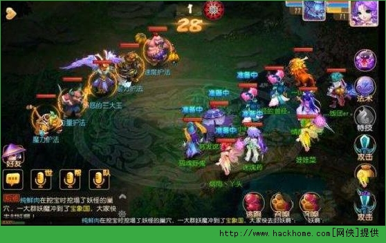 梦幻西游手游前尘旧梦第九章攻略 梦幻西游手游前尘旧梦9-5打法介绍