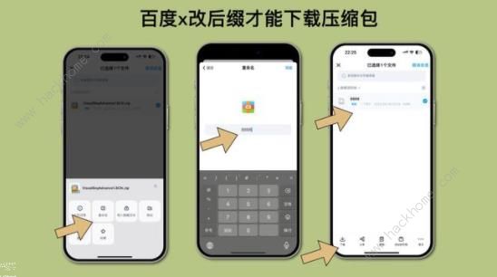 delta模拟器导入游戏教程 delta模拟器支持哪些游戏格式