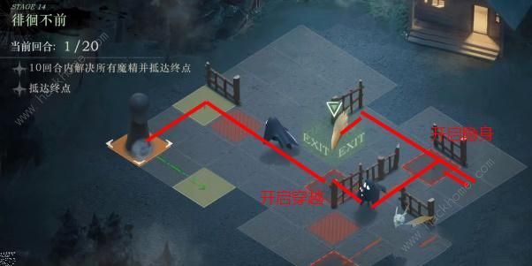 重返未来1999小屋周边攻略 小屋周边通关打法详解图片6