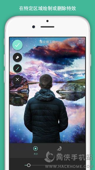 Pixlr express教程汉化版下载 v3.1