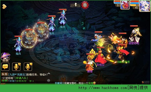 梦幻西游手游方寸单刷生死簿攻略图片4