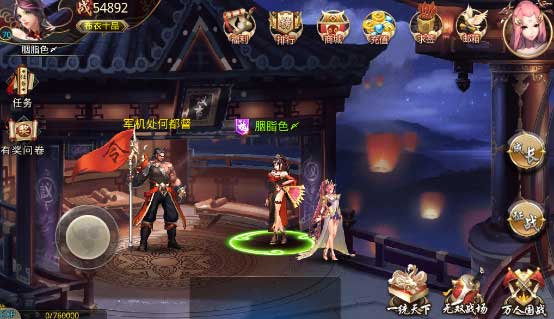 极限三国评测：爽快的国战横版格斗手游​