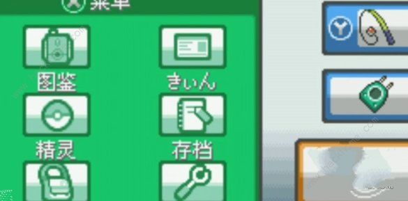 神奇宝贝起源兑换码大全2023 最新可用礼包码分享图片2