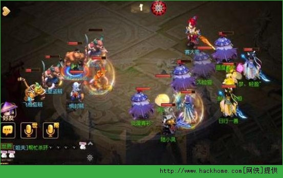 梦幻西游手游帮派强盗攻略大全图片3