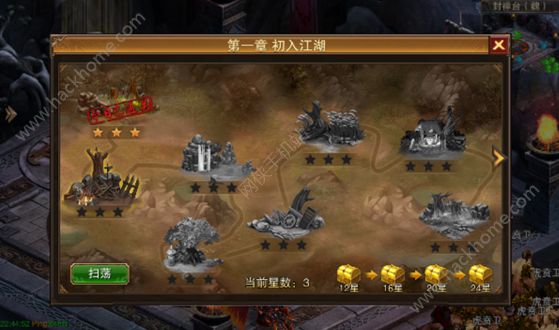 镜天逆手游测评：乱世之中一统天下图片4