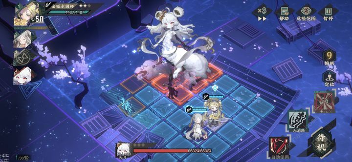 物华弥新2-15怎么打 2-15逃课攻略图片2