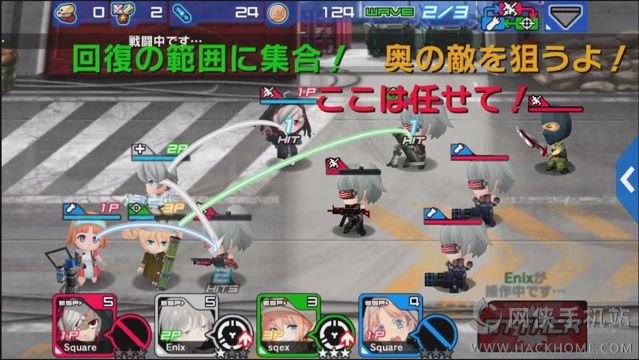 爱丽丝命令官方iOS版 v1.0.3