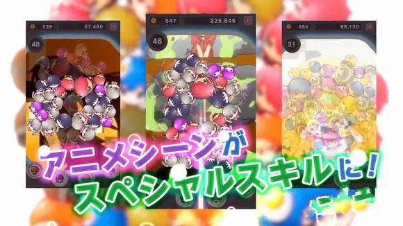 物语PUCPUC国服官方版中文汉化版 v1.1.9