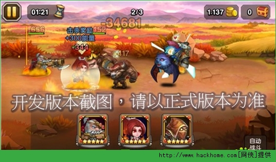 刀塔传奇4月签到英雄赏金猎人全解析图片7