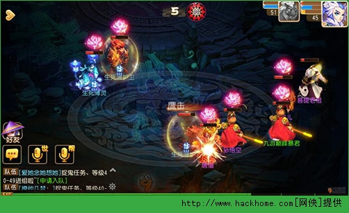梦幻西游手游方寸单刷生死簿攻略图片7