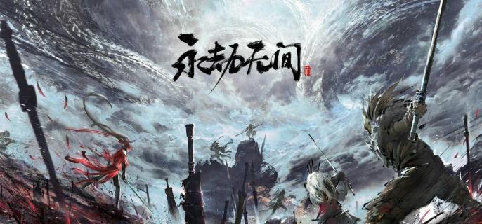 永劫无间手游魏轻武器怎么选择-魏轻武器选择推荐