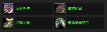 魔兽世界wlk击败铁领主怎么做
