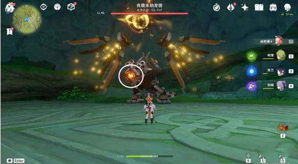 原神兆载永劫龙兽隐藏成就有哪些