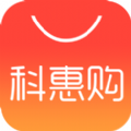 科惠购app软件下载 v1.0