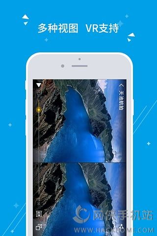 得图相机ios手机版app v1.2.0