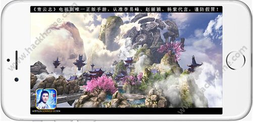青云志手游11月8日公测资料片来袭 碧瑶与你不见不散图片4