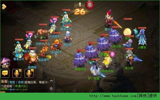 梦幻西游手游帮派强盗攻略大全图片4