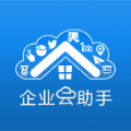 企业云助手手机版APP v1.0.3