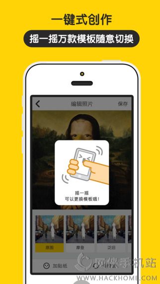 5毛钱特效软件下载安卓版APP v1.1