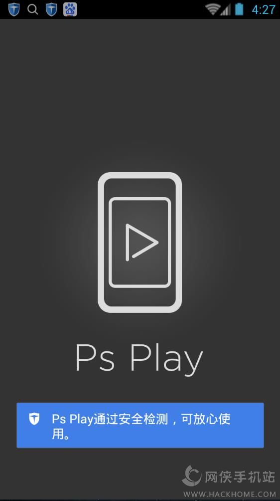 Ps Play安卓版下载app v1.0