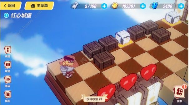 崩坏3黑爱工作室攻略大全 圣诞狂想曲黑爱工作室通关攻略图片6