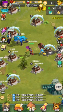 五千年手游评测：国战也靠SSR？图片4