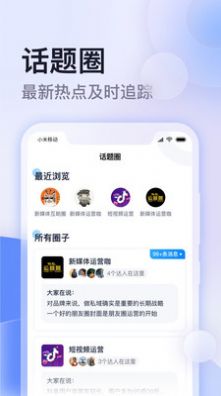 云学馆教育app官方版下载 v1.0.56