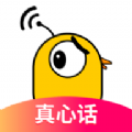 甜趣社社交app官方下载 v1.0.0