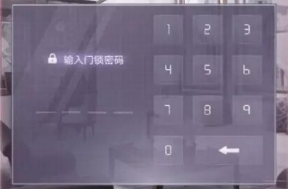 闪耀暖暖洛登之夜结局有哪些