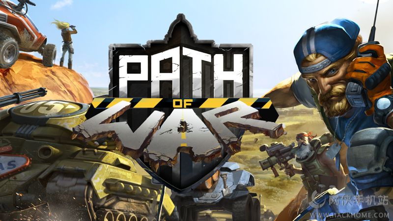 战争之路游戏中文汉化安卓版（Path of War） v1.0.67268