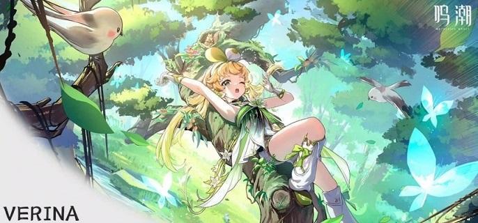 鸣潮维里奈武器哪个好-维里奈武器选择建议