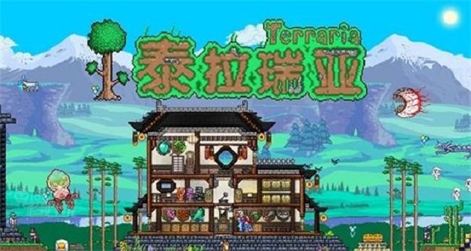 泰拉瑞亚神圣宝箱怪掉落有哪些-神圣宝箱怪掉落物品一览
