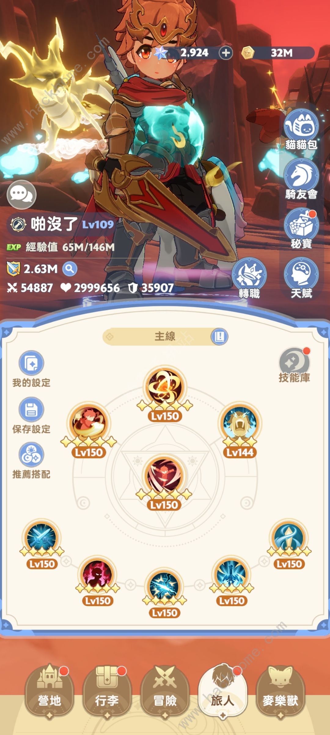 出发吧麦芬商店哪些值得买 氪金必买推荐