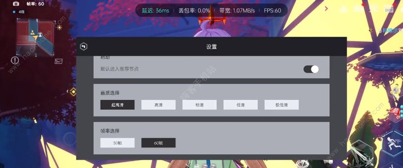 云幻塔是什么意思 云幻塔实战评测图片3