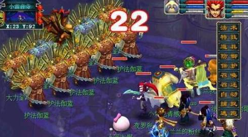 梦幻西游生死劫怎么玩